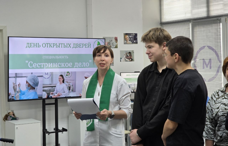 Фото: предоставлено ДИП