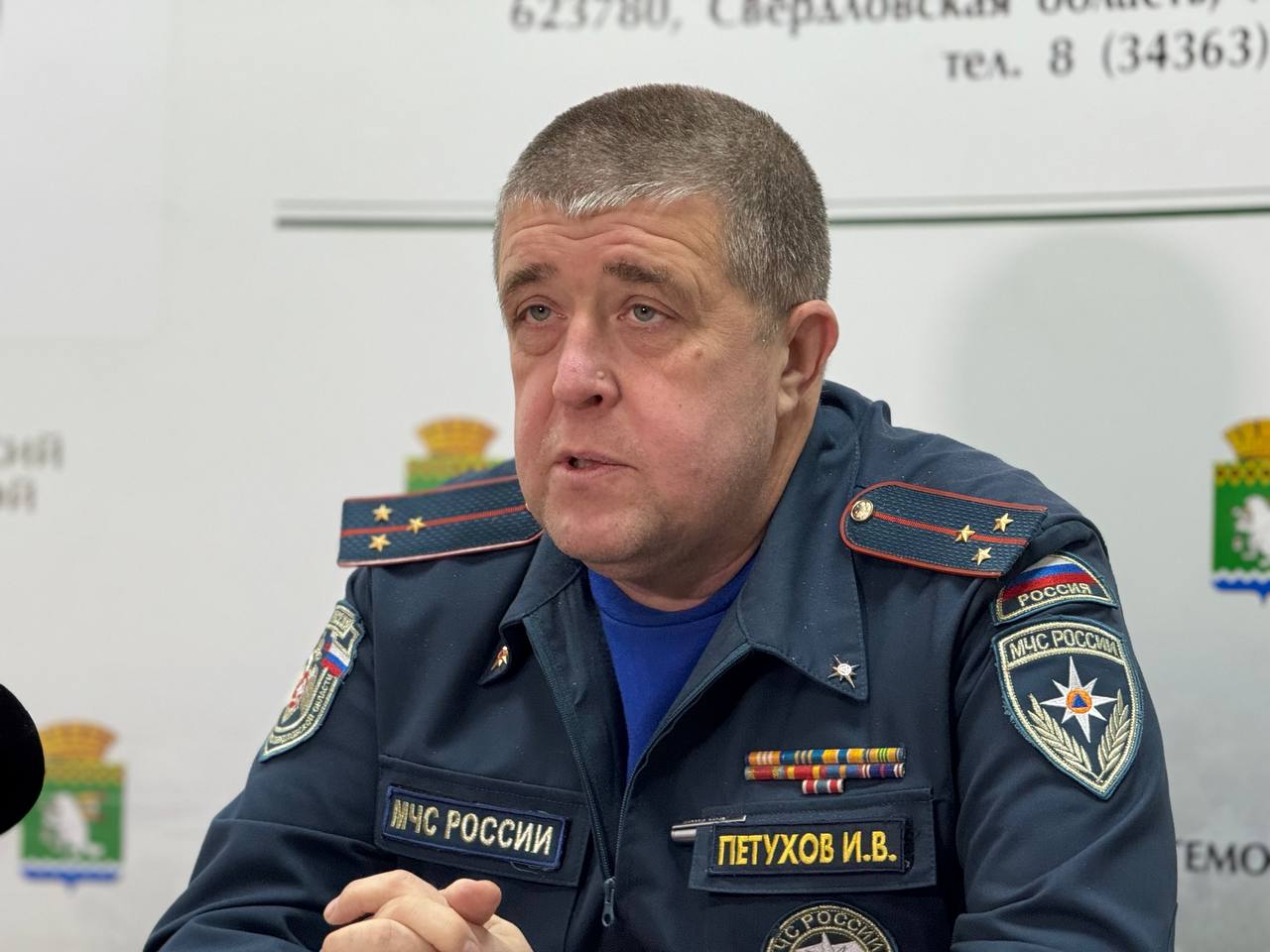 «Мы делаем все, чтобы обезопасить людей»