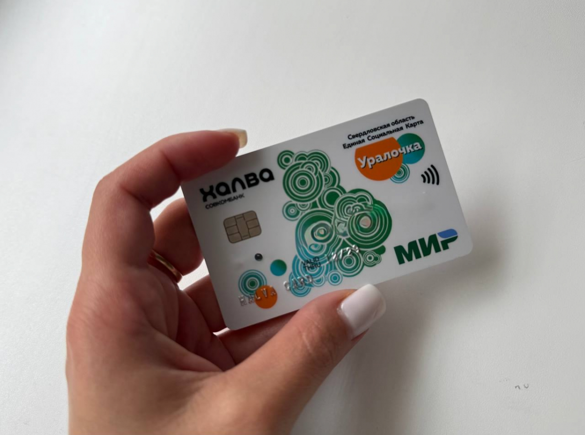 Фото из архива "АР"