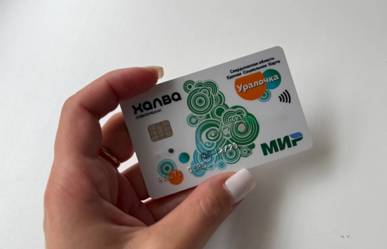 Фото из архива "АР"