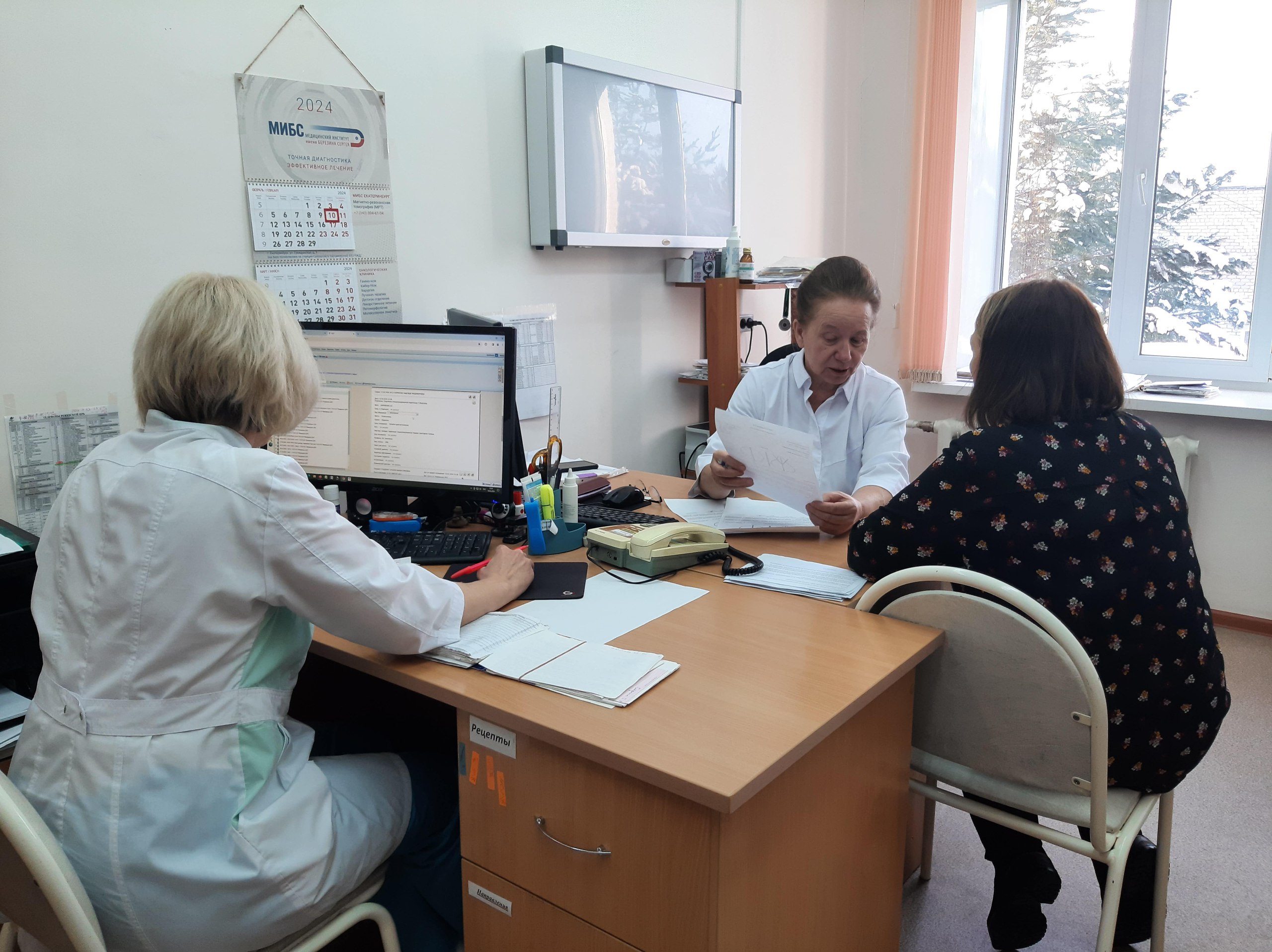  Денис Паслер: В Свердловской области есть все ресурсы для своевременного обеспечения свердловчан льготными лекарствами