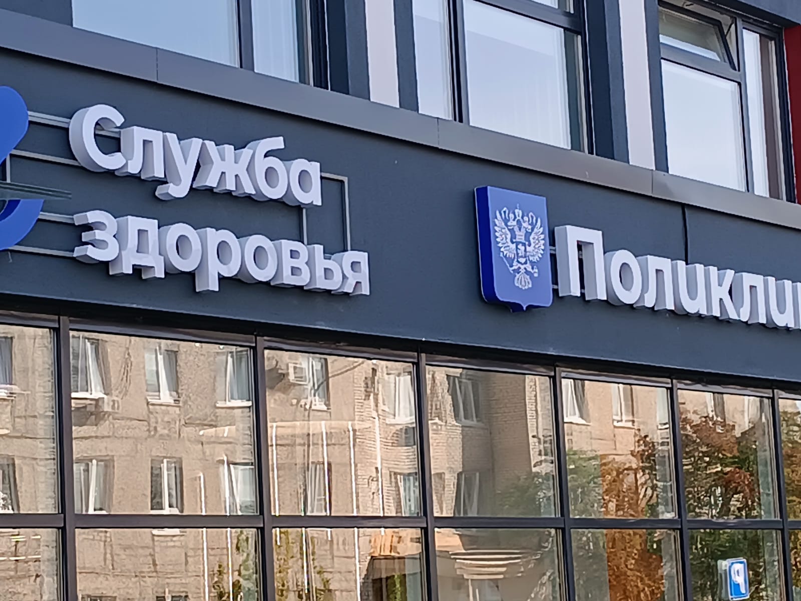 За неделю заболевших стало больше