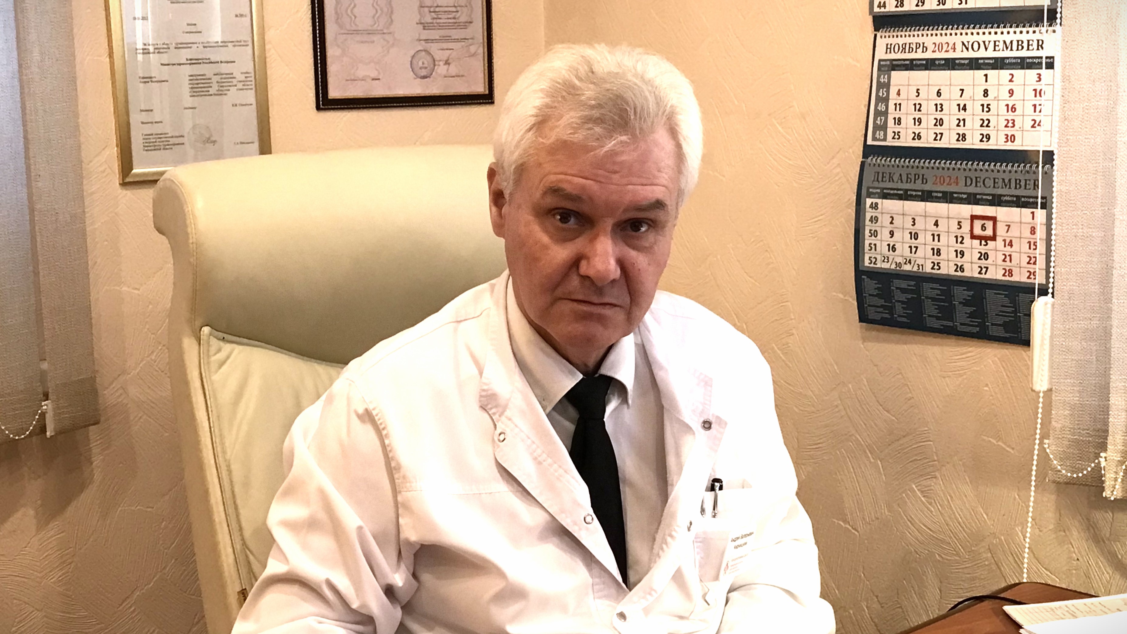 Курение против психического здоровья