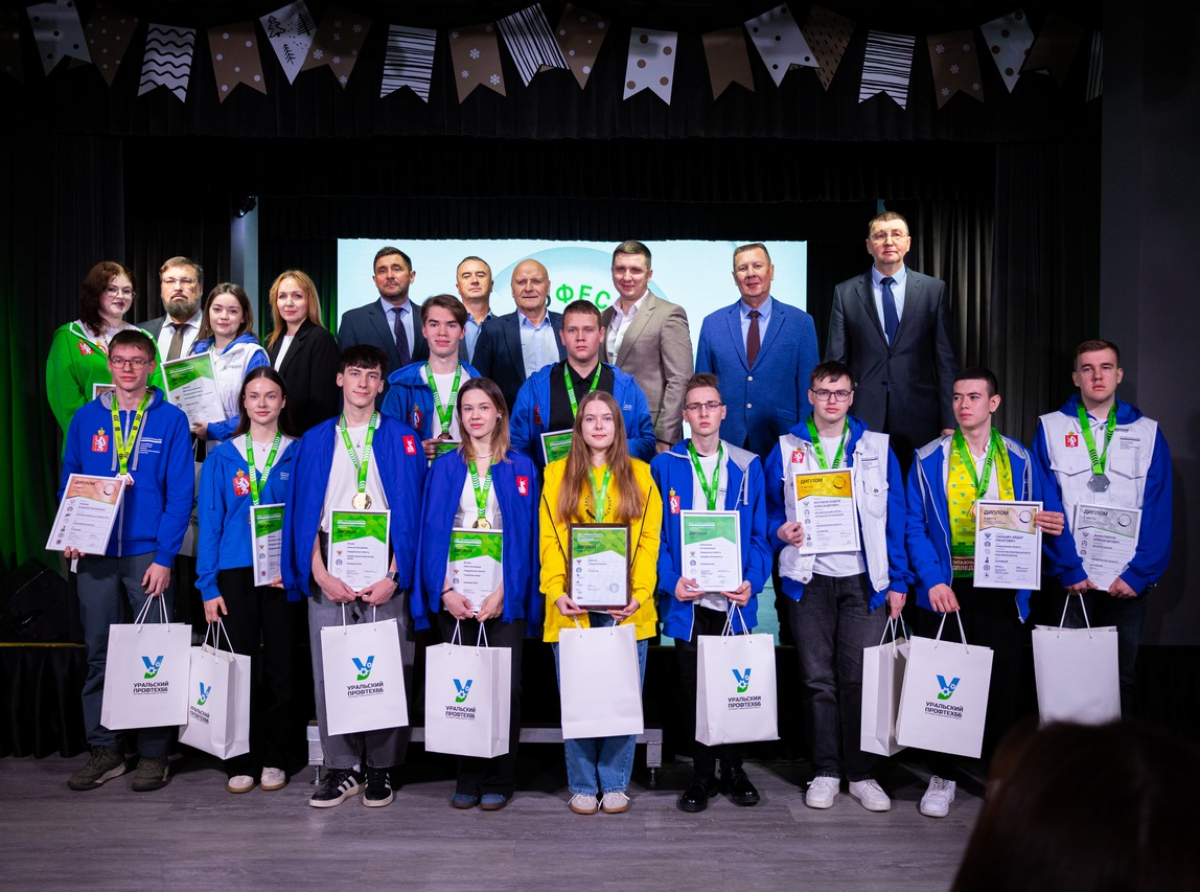 Фото: предоставлено ДИП