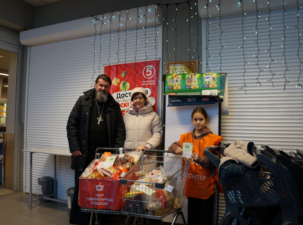 Фото предоставлено автором