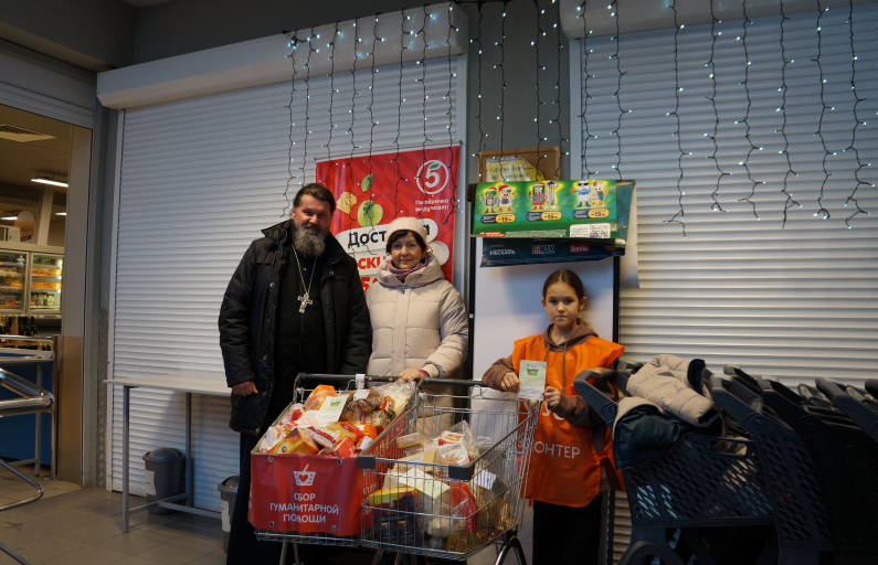 Фото предоставлено автором