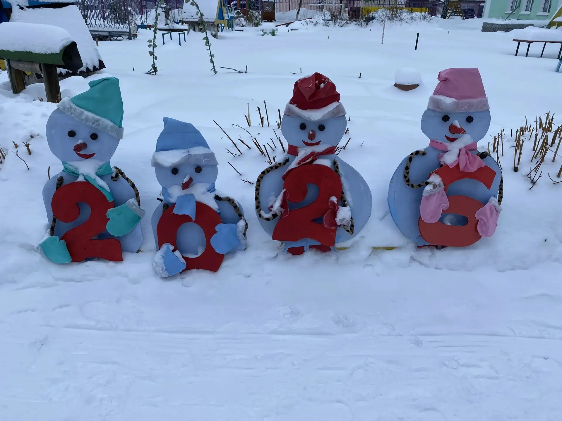 В преддверии волшебства...