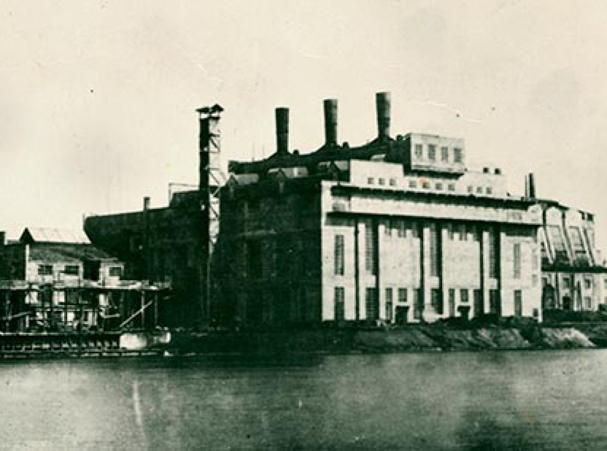 Фото с сайта Артемовского исторического музея