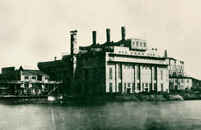 Фото с сайта Артемовского исторического музея