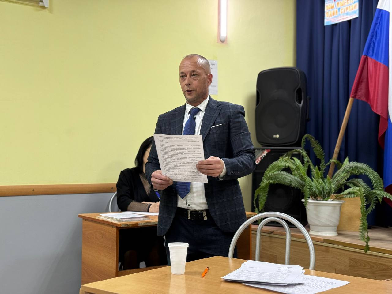 21f8042a-8d92-4070-9e47-83b320d12273