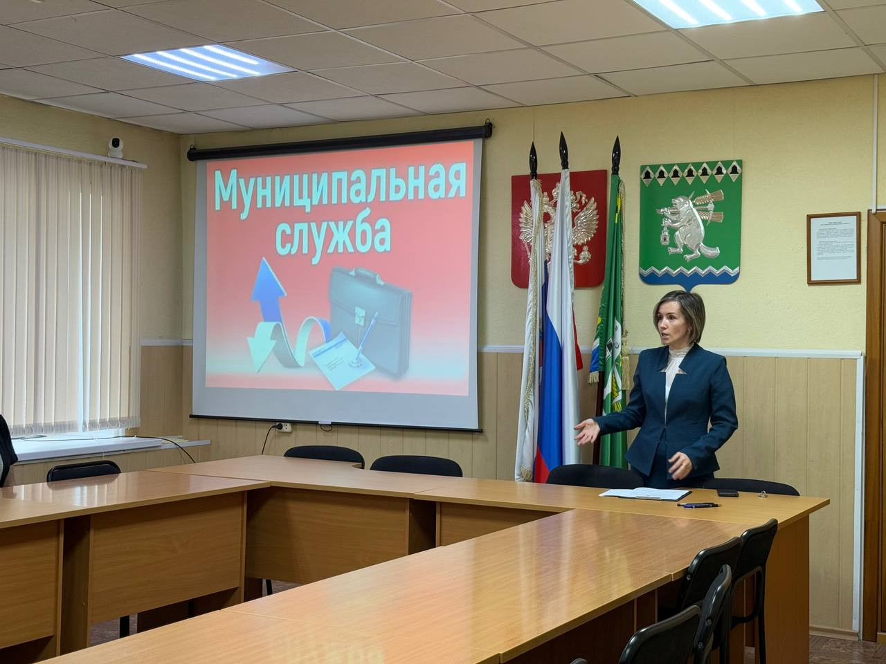 44eee2f4-4cab-4874-b372-8abd16e2a4b5