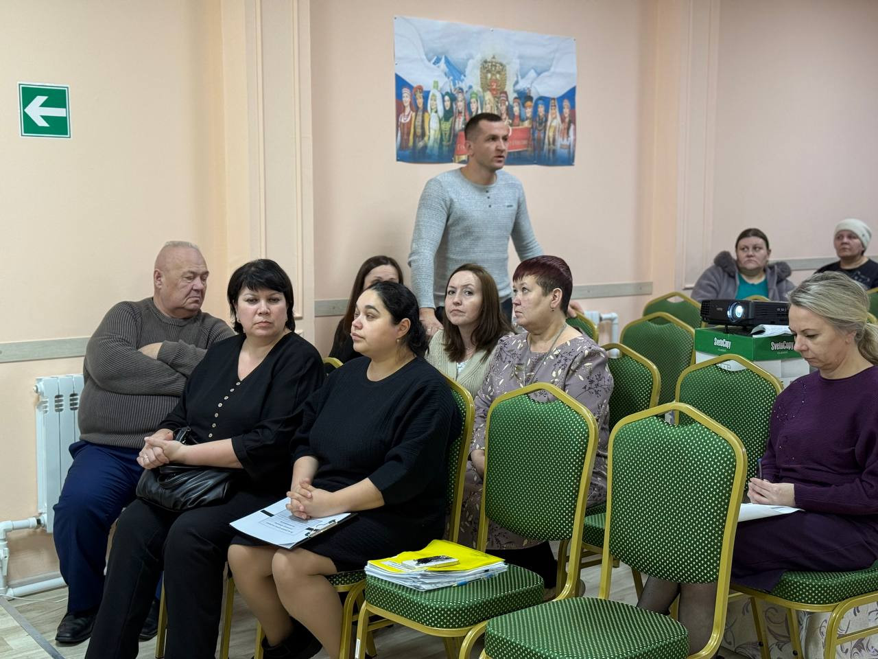 49e2d525-d20f-4e38-9c43-1e2538ac8808