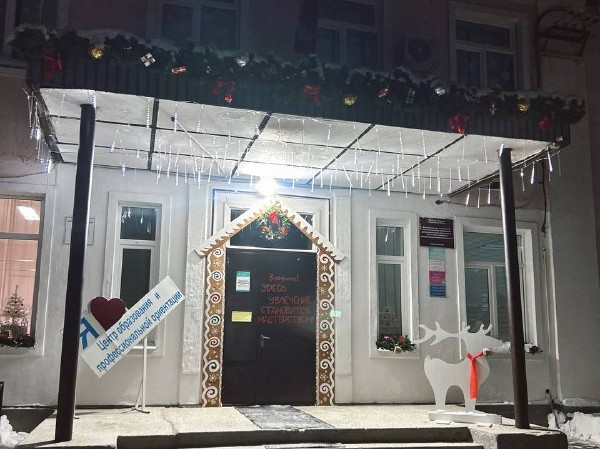 6677d415-7c33-4fe6-ae5d-42461325770f