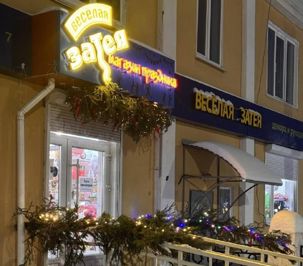 66a2d6de-ce39-4a80-8cf1-f6ca54c831ff