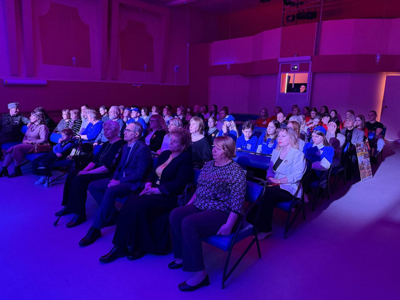 71768524-b756-4892-a79a-b87df31e9549