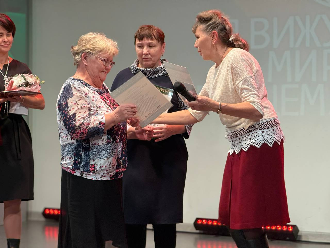 949c82a4-f28a-405c-839b-6035dc93cbfe