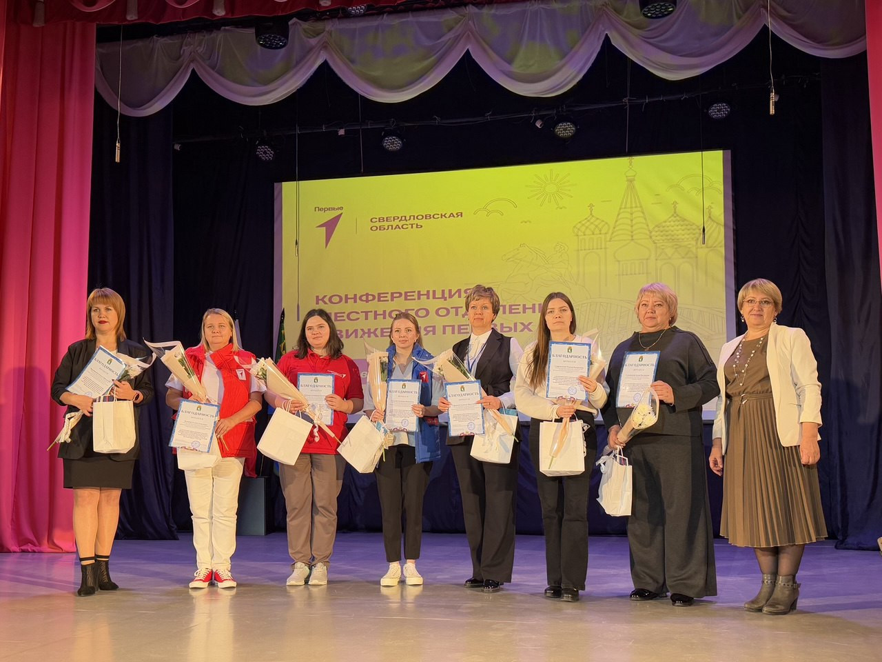 a5338bd4-a4af-4547-bbef-715187093b34