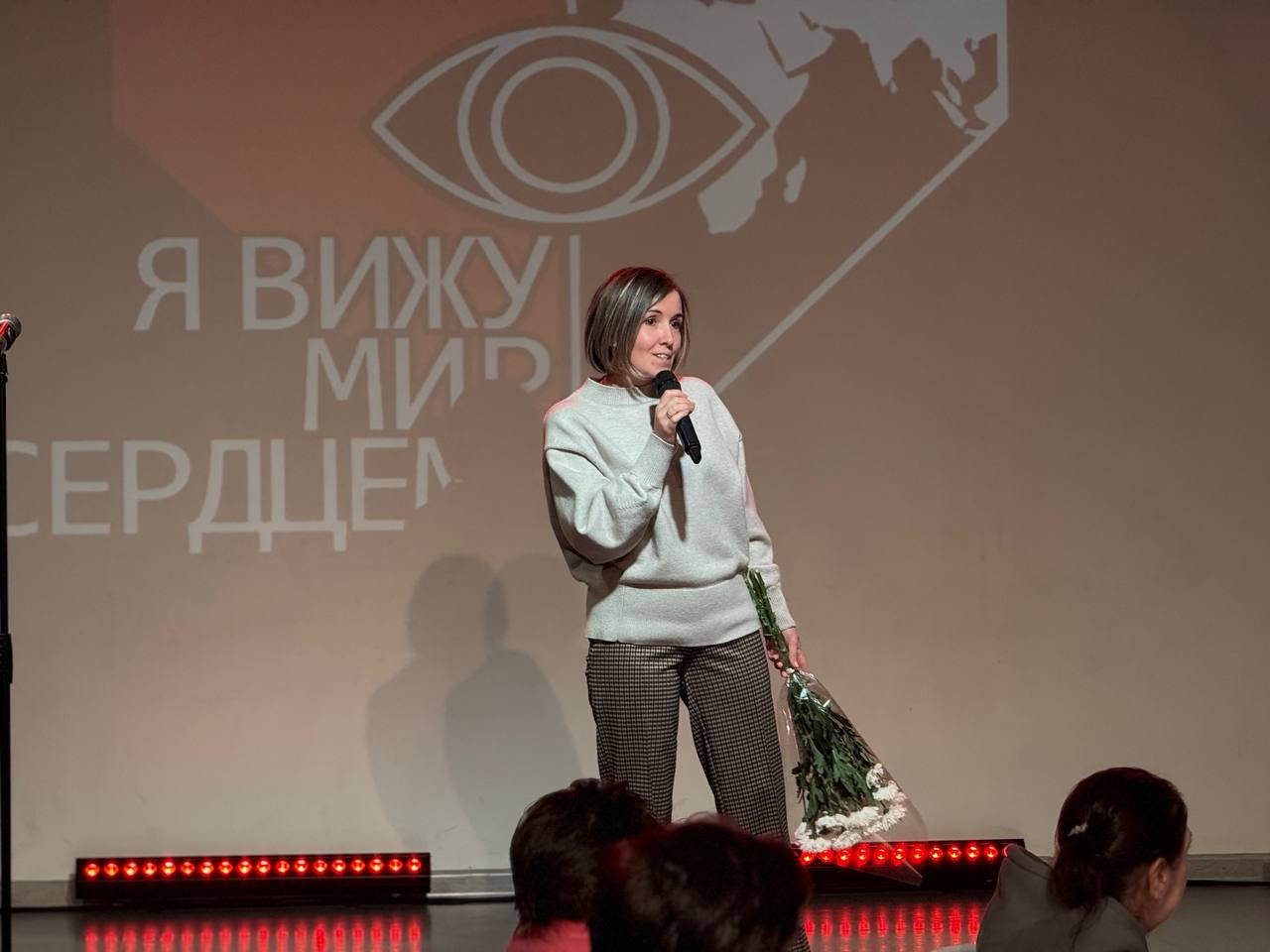 a7226e34-0e77-4383-8444-a38adf892b49