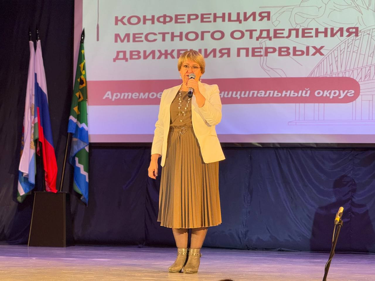 ac890c17-4e86-4200-8e67-279c6d6608ec