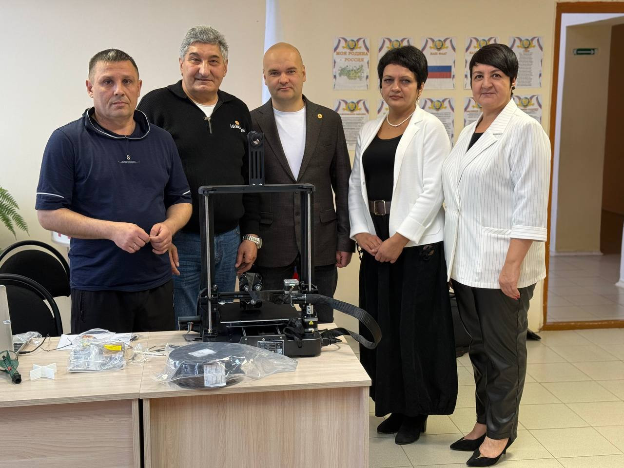 b9eb20b7-92c0-49bc-ae49-aa24ac87025d