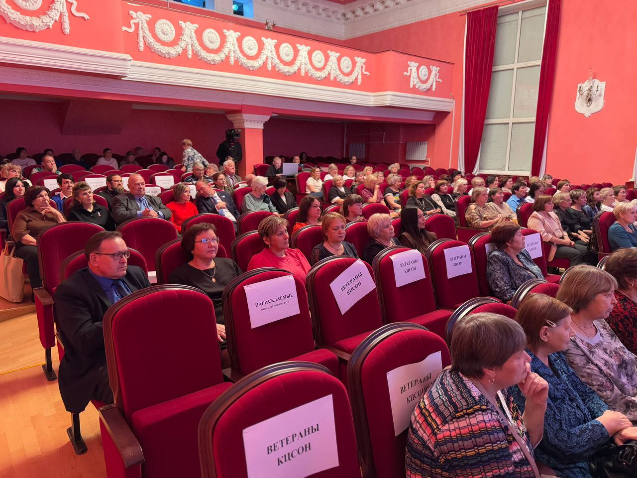 c6d310ee-41f9-4585-aa59-0cfa12e65218