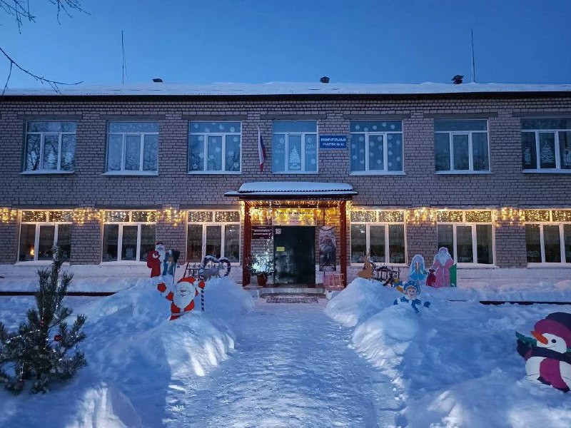 d0dac488-c723-485a-97c3-bce24710a602