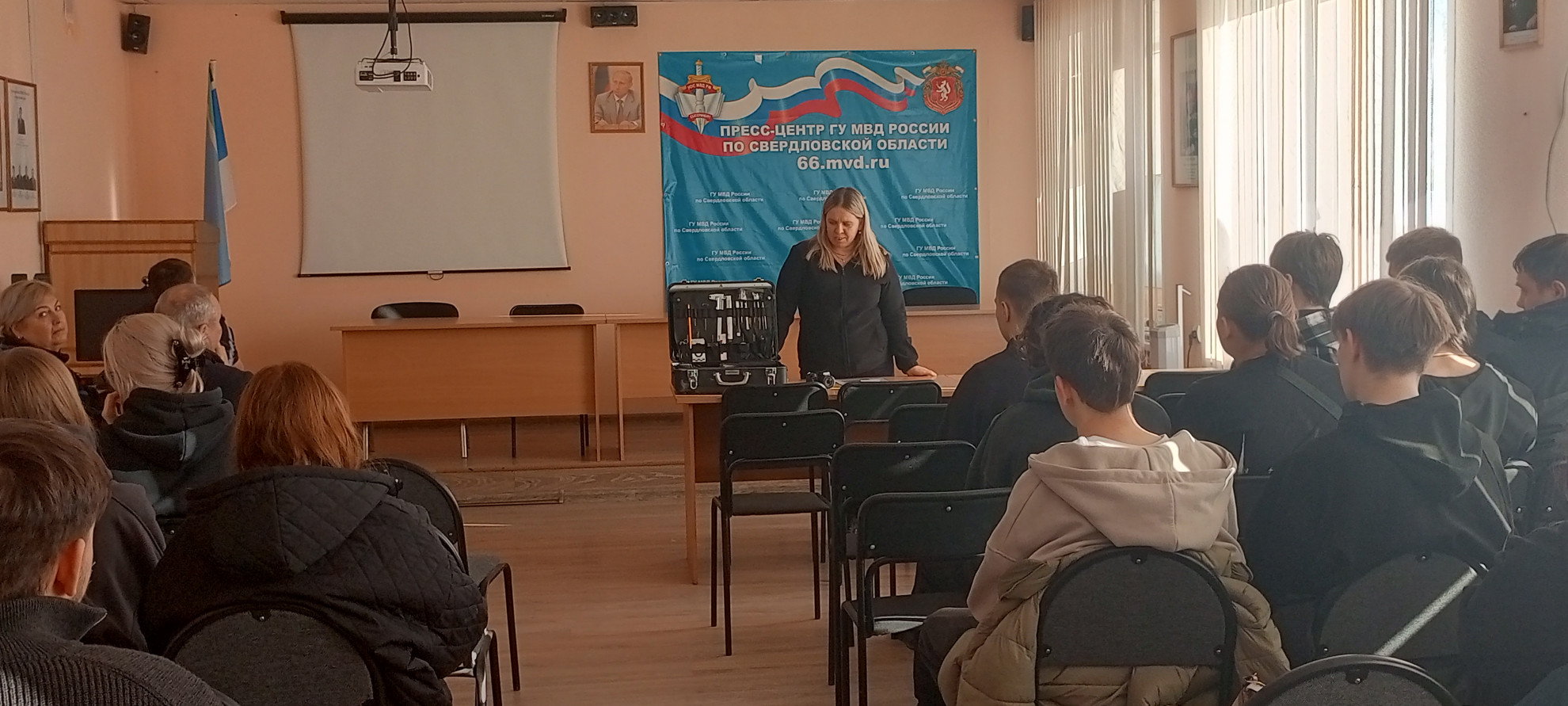 img_20260122_124554_619