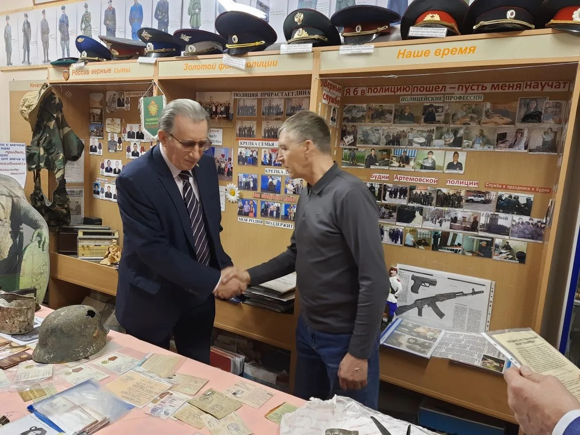 img_20260423_142943_128