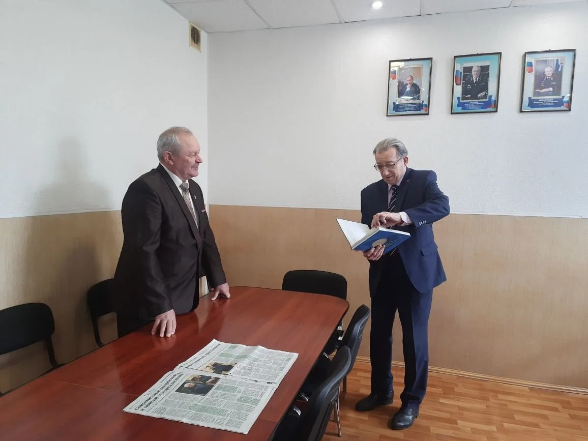 img_20260423_142947_817