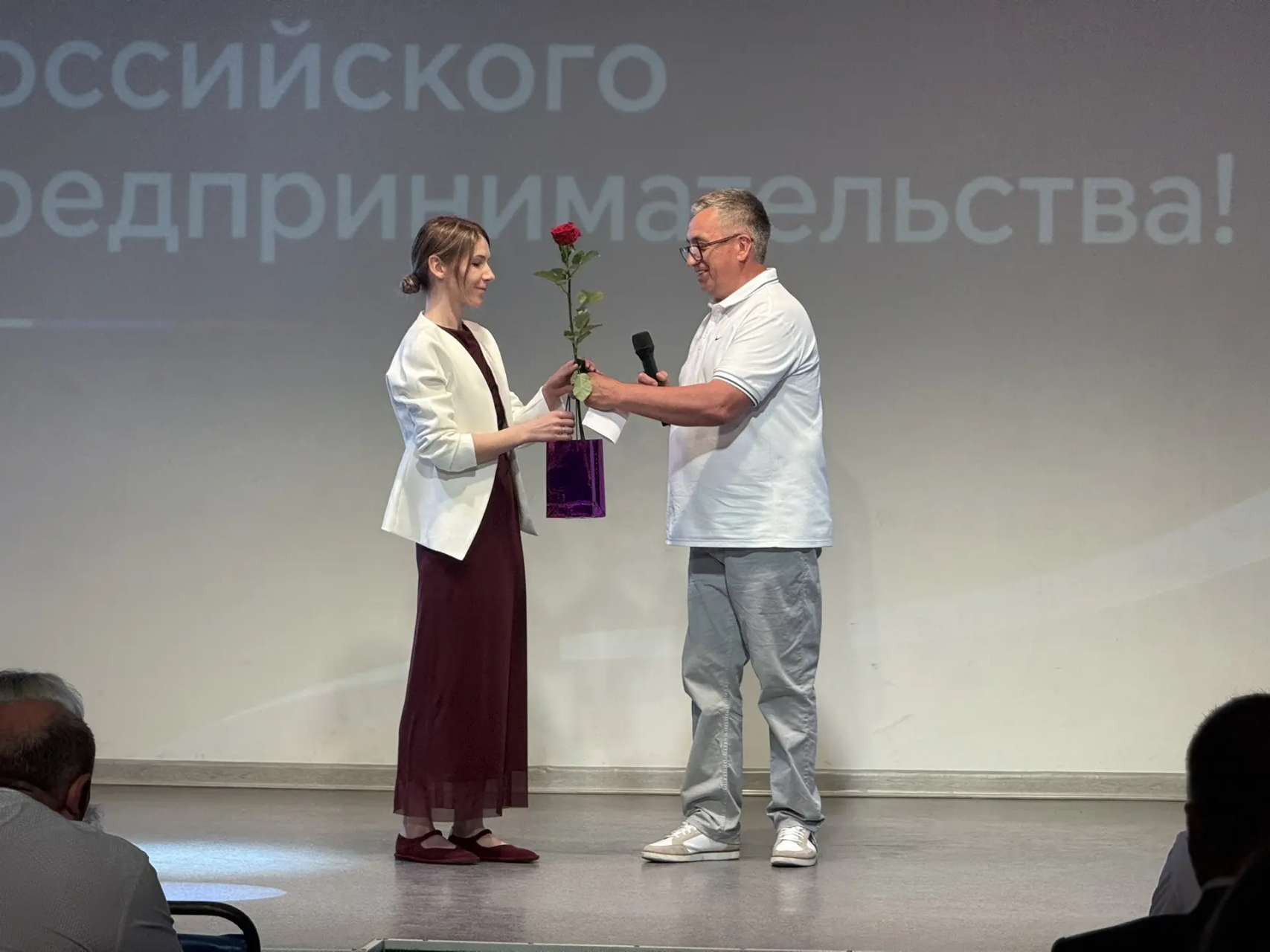 img_20260527_095005