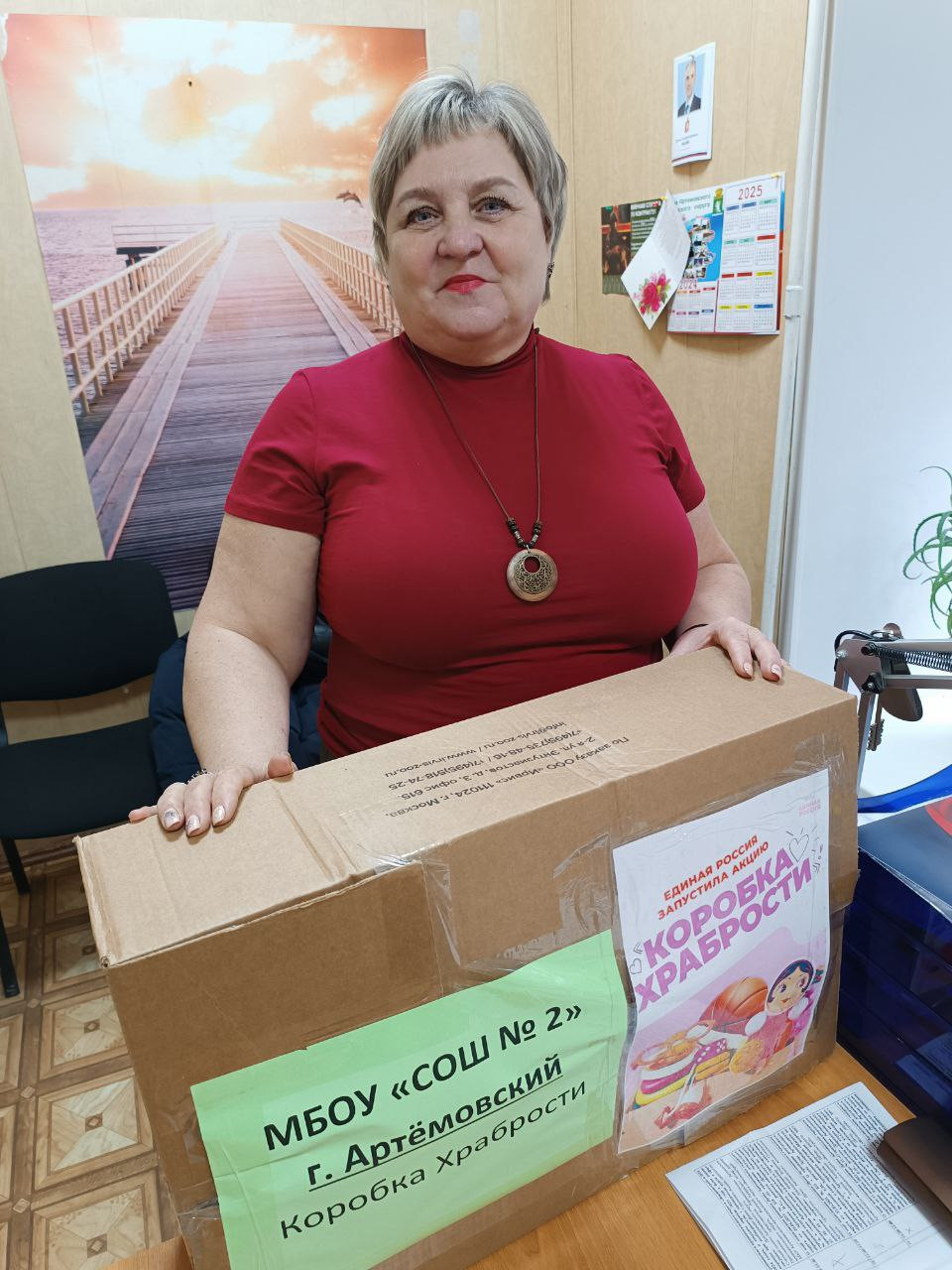 photo_2025-12-02_15-56-26-4