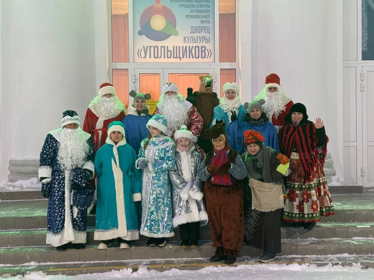 photo_2025-12-25_07-42-30