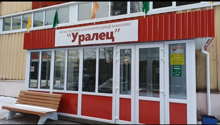 unexfiyrervm89faahgav39igszbat_wrf6s-xfkc6mmu-qdxdb8v_2oy96lz9f_p35293