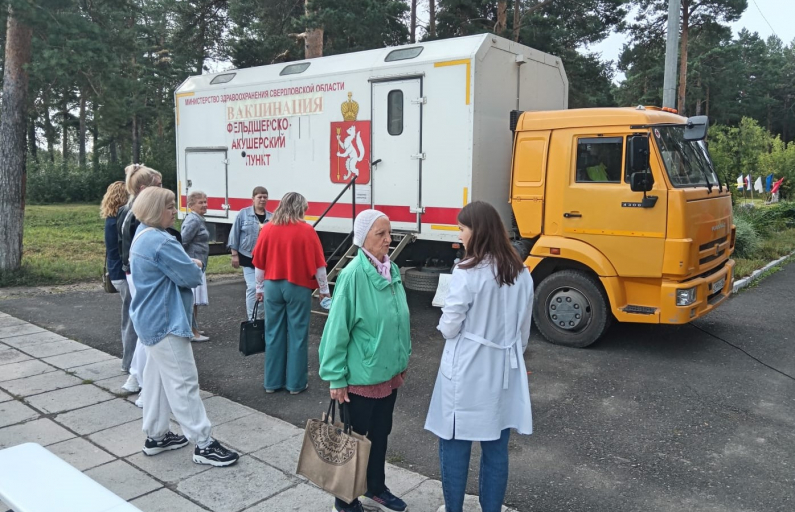 Фото предоставлено ДИП