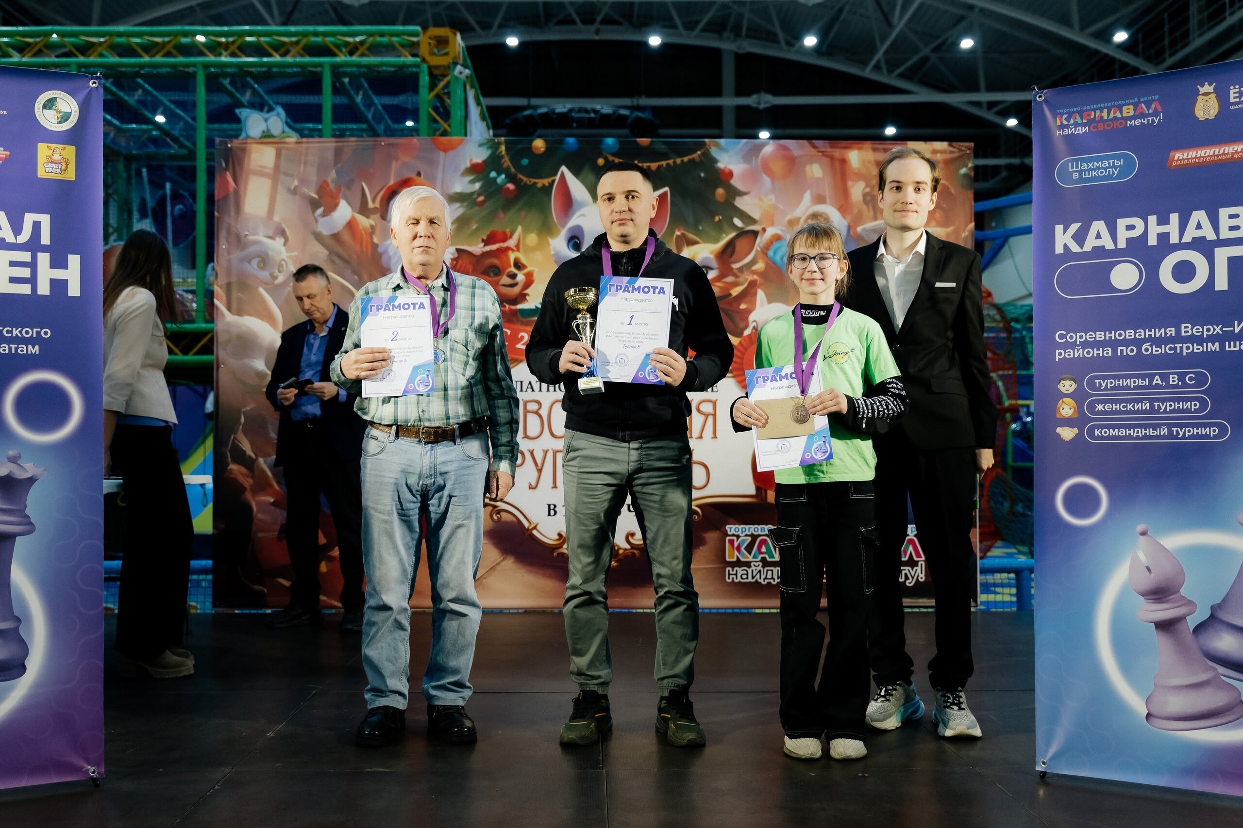 В победных баталиях зимы и праздников