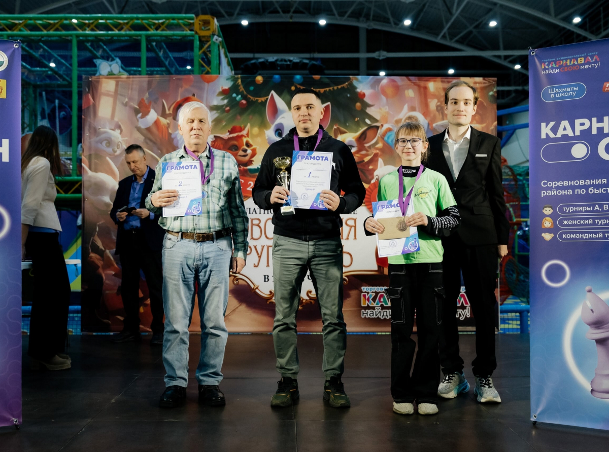 Фото предоставлено автором