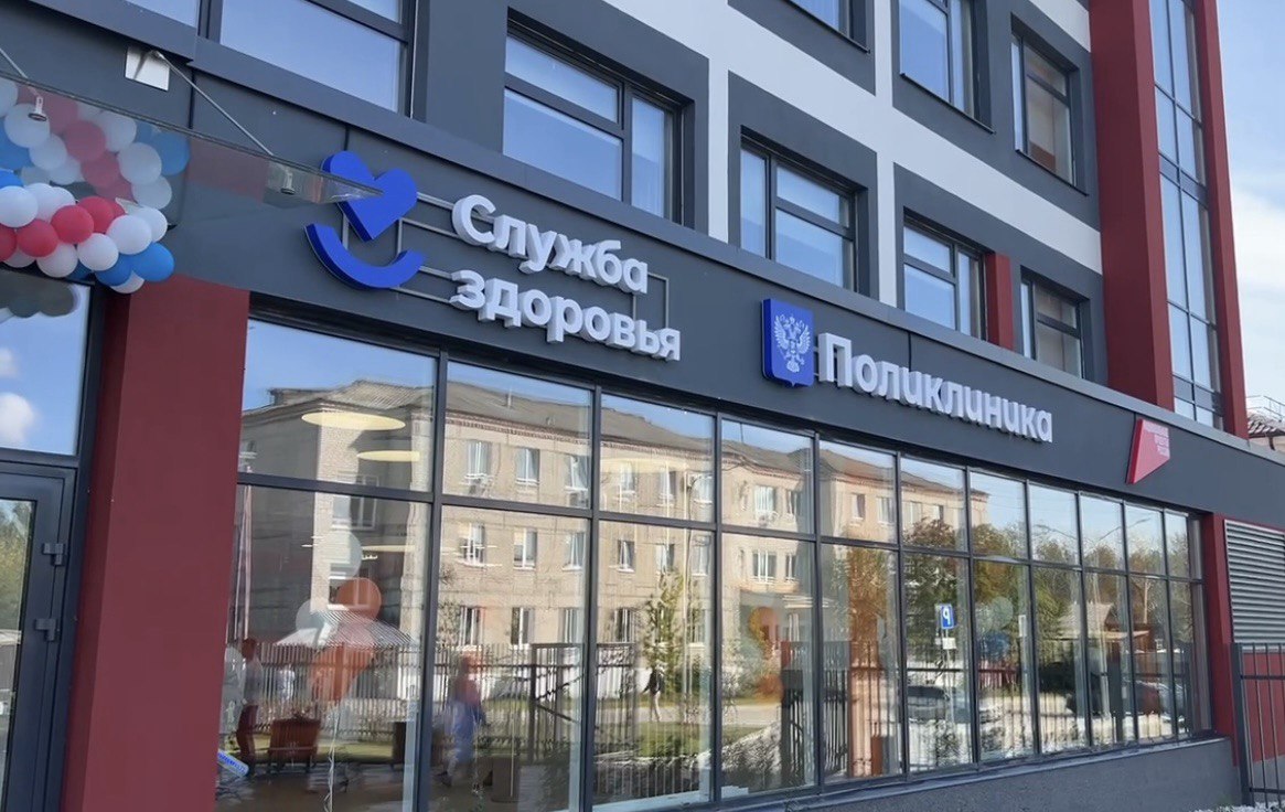  ОРВИ больше атакует взрослых