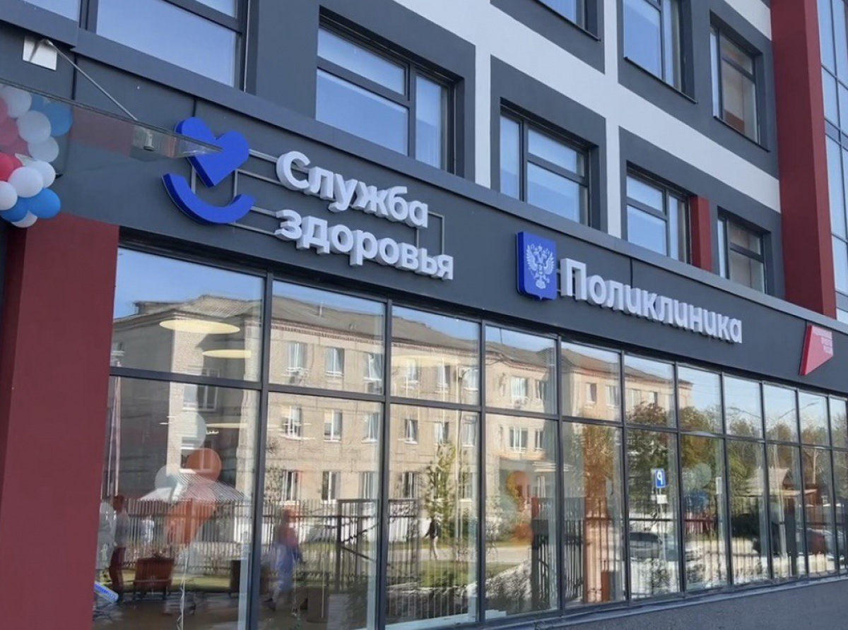 Фото: Анна Мантурова