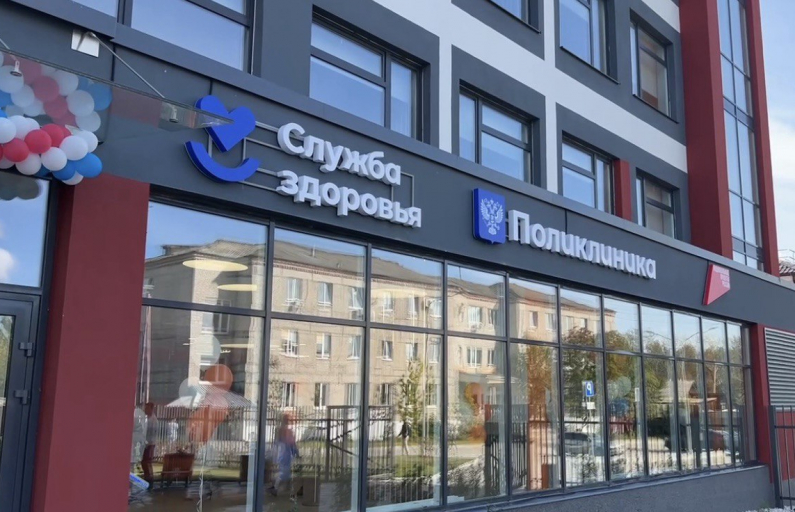 Фото: Анна Мантурова