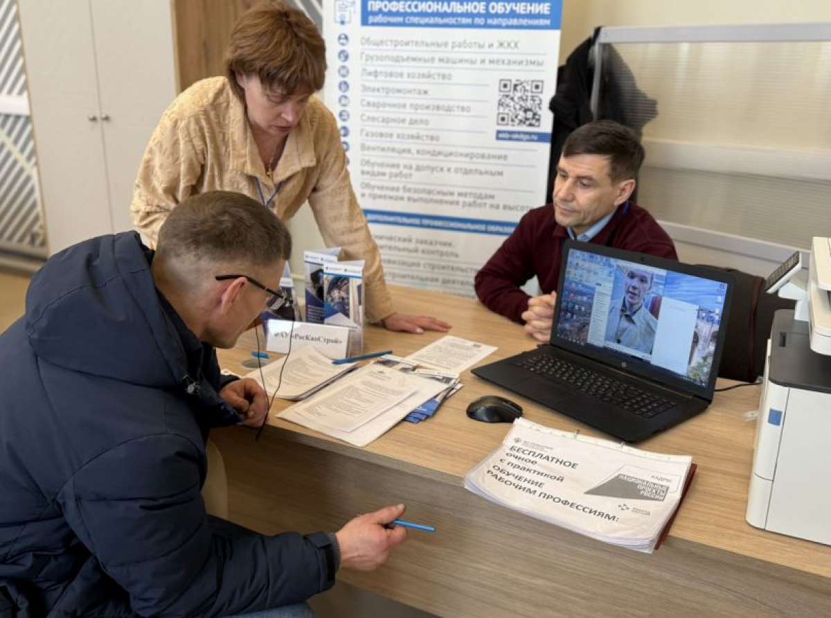 Фото предоставлено ДИП