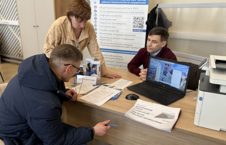 Фото предоставлено ДИП