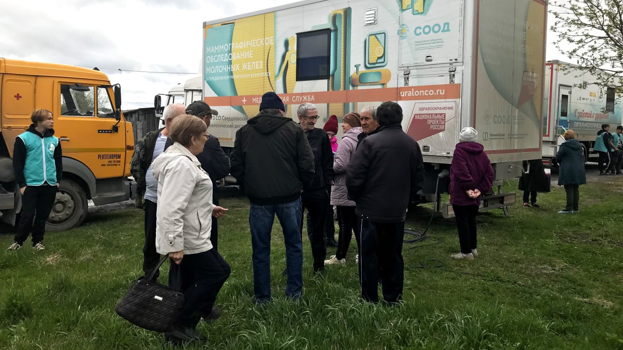 Не жди симптомов. Проверься, пока не поздно