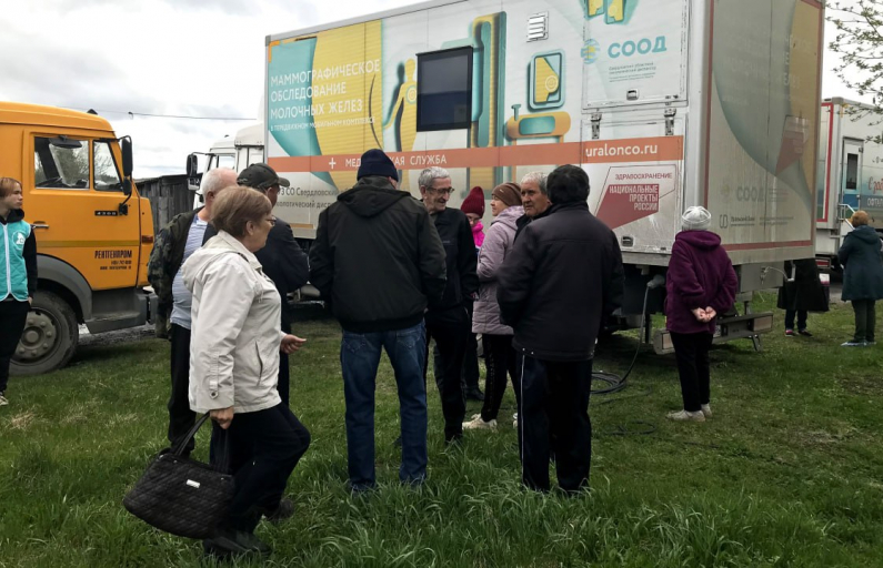 Фото предоставлено автором