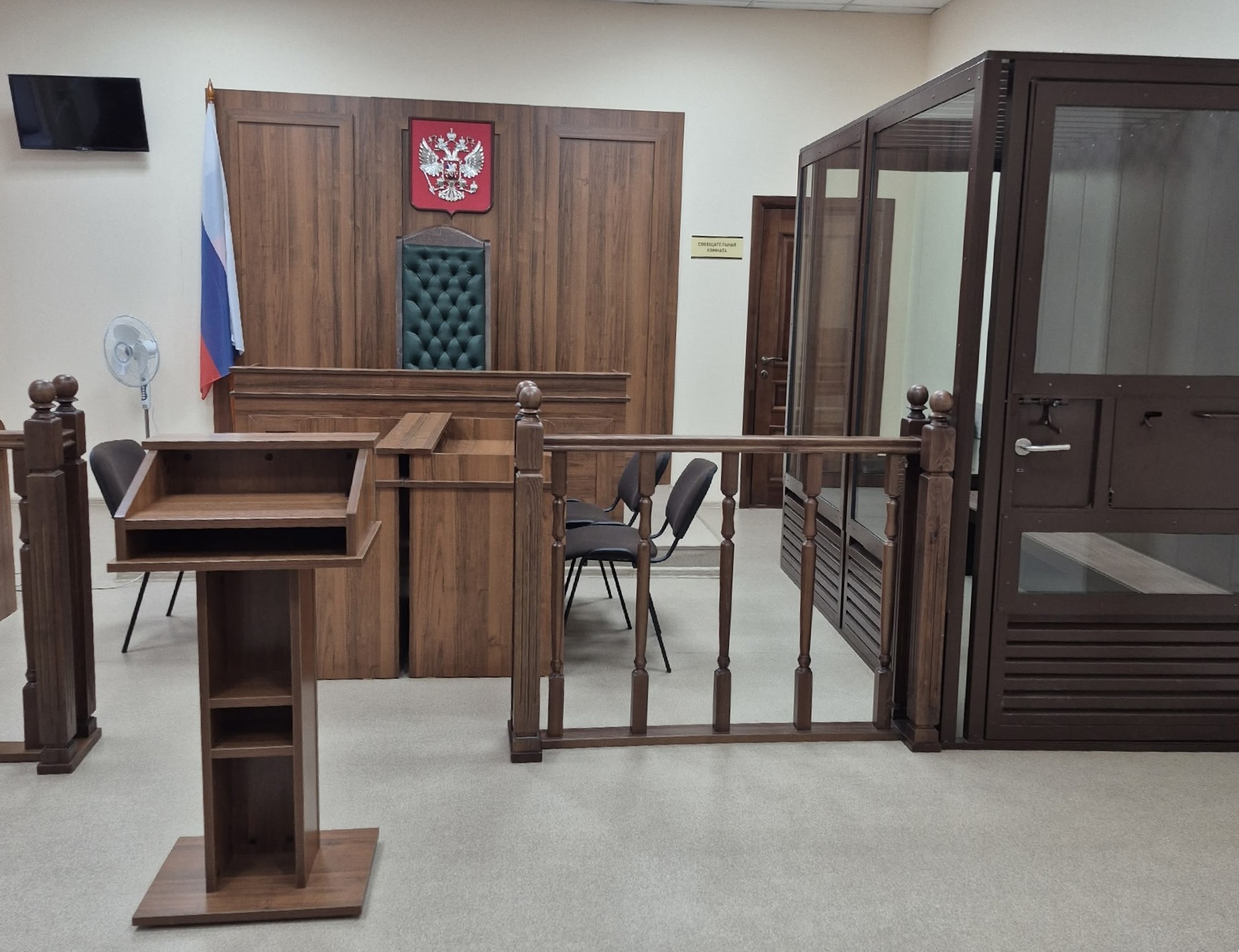 Двух жителей Артемовского осудили за сбыт наркотиков