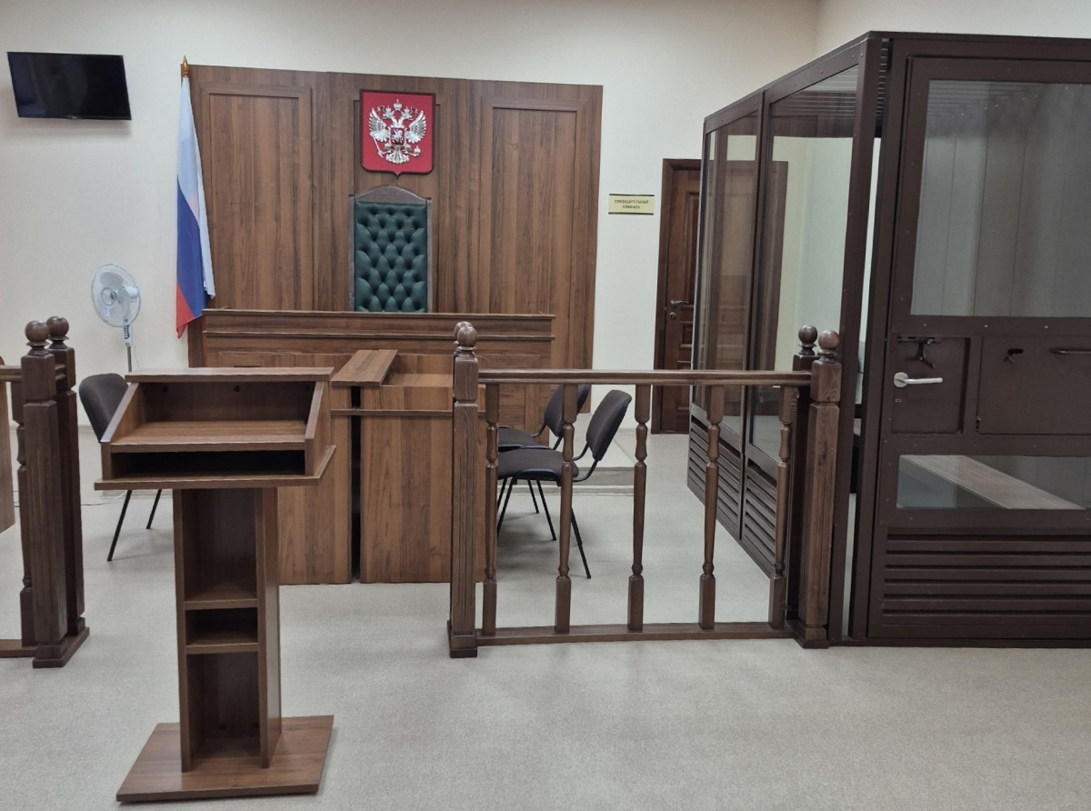 Фото: Артемовский городской суд