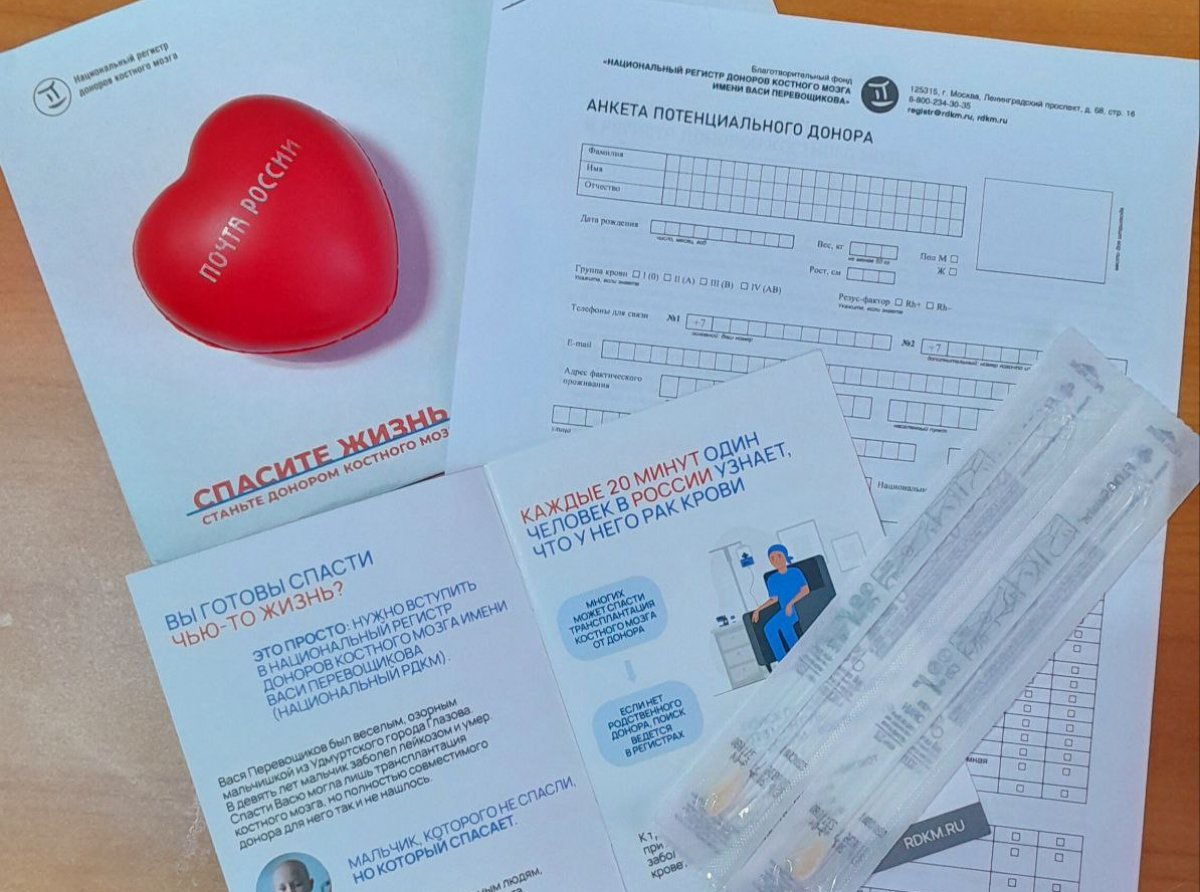 Фото предоставлено автором