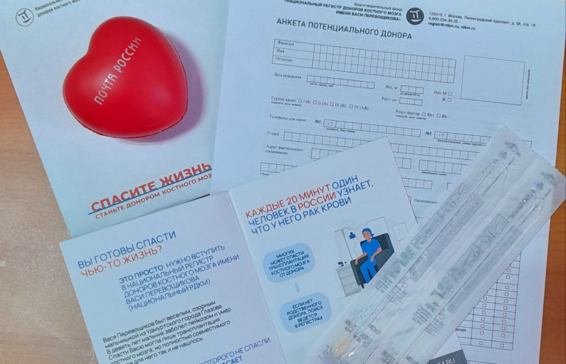 Фото предоставлено автором