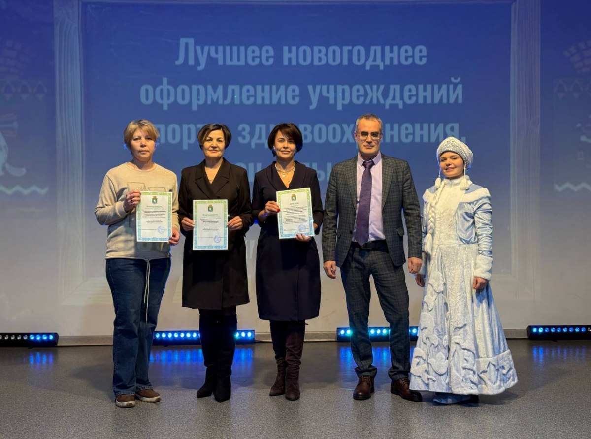 Фото: Анна Мантурова