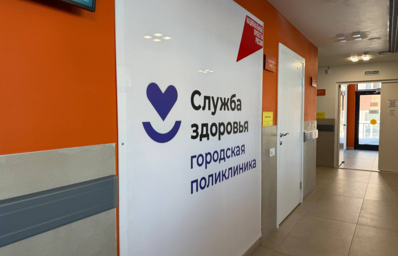 Фото: Анна Мантурова