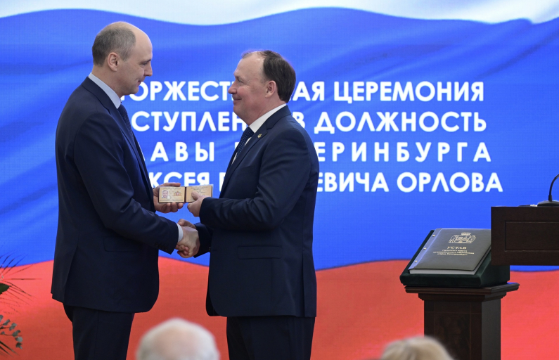 Фото: предоставлено ДИП